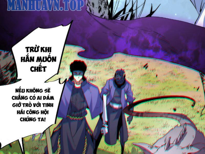 Thiên Sinh Độc Nãi, Ta Nguyền Rủa Toàn Thế Giới! Chapter 3 - Trang 2