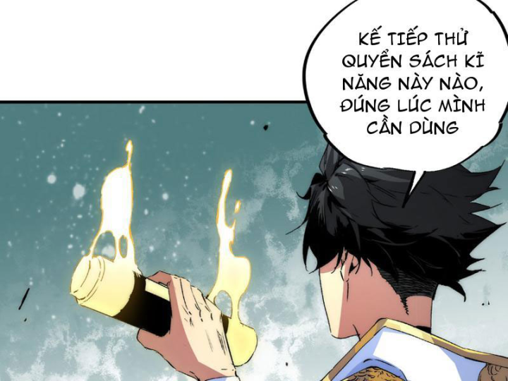 Thiên Sinh Độc Nãi, Ta Nguyền Rủa Toàn Thế Giới! Chapter 3 - Trang 2