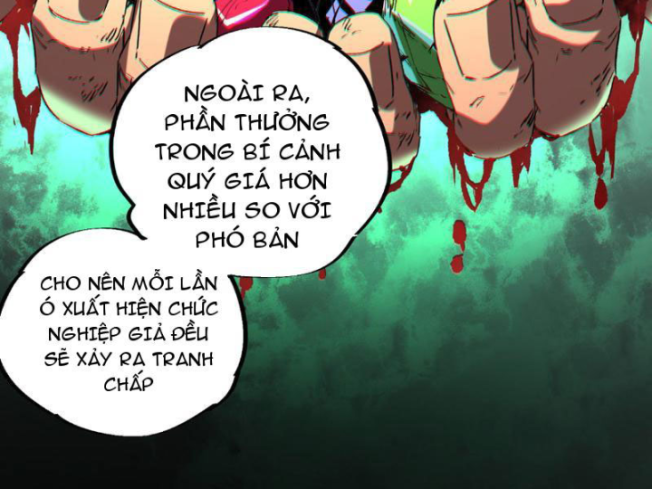 Thiên Sinh Độc Nãi, Ta Nguyền Rủa Toàn Thế Giới! Chapter 3 - Trang 2