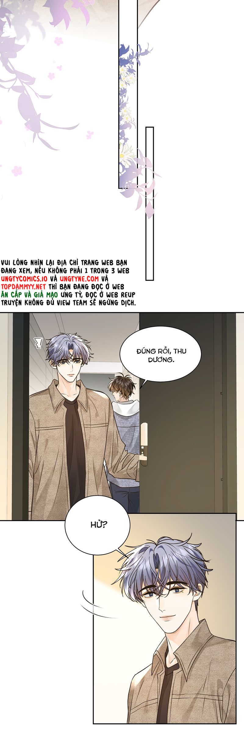 Viên Tiên Sinh Luôn Không Vui Chapter 55 - Trang 2