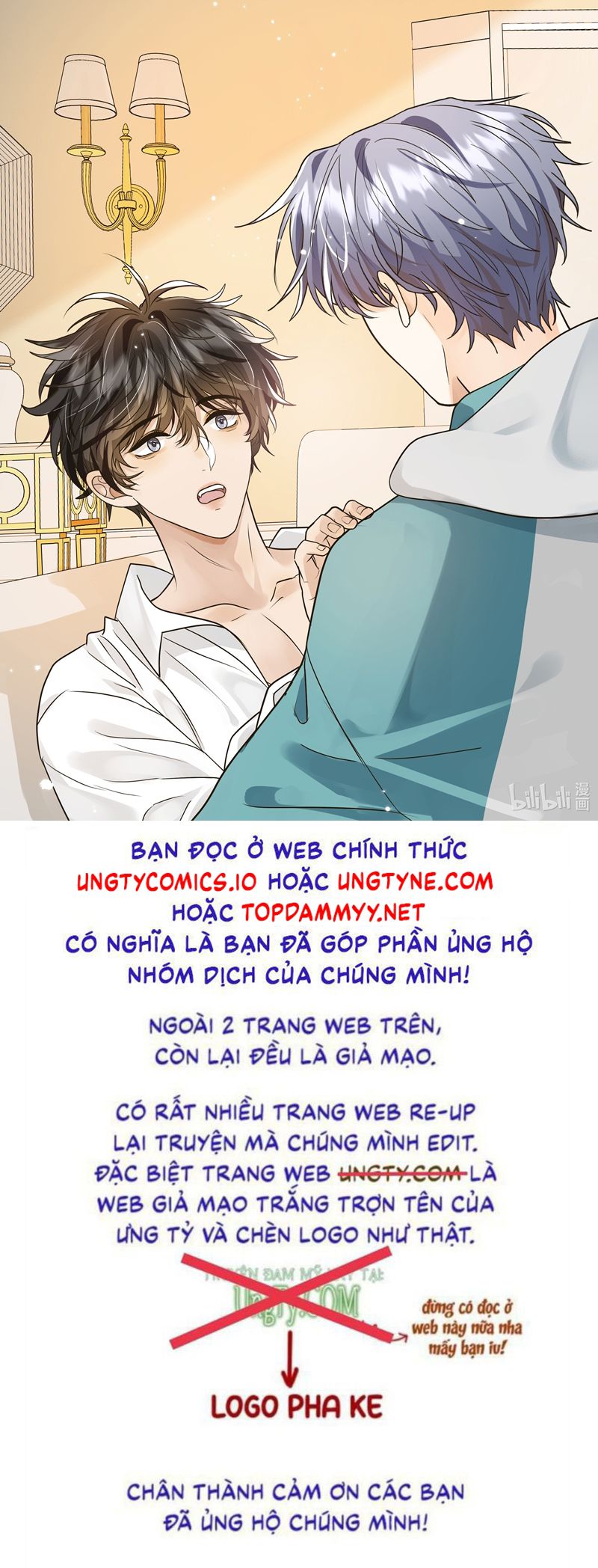 Viên Tiên Sinh Luôn Không Vui Chapter 53 - Trang 2