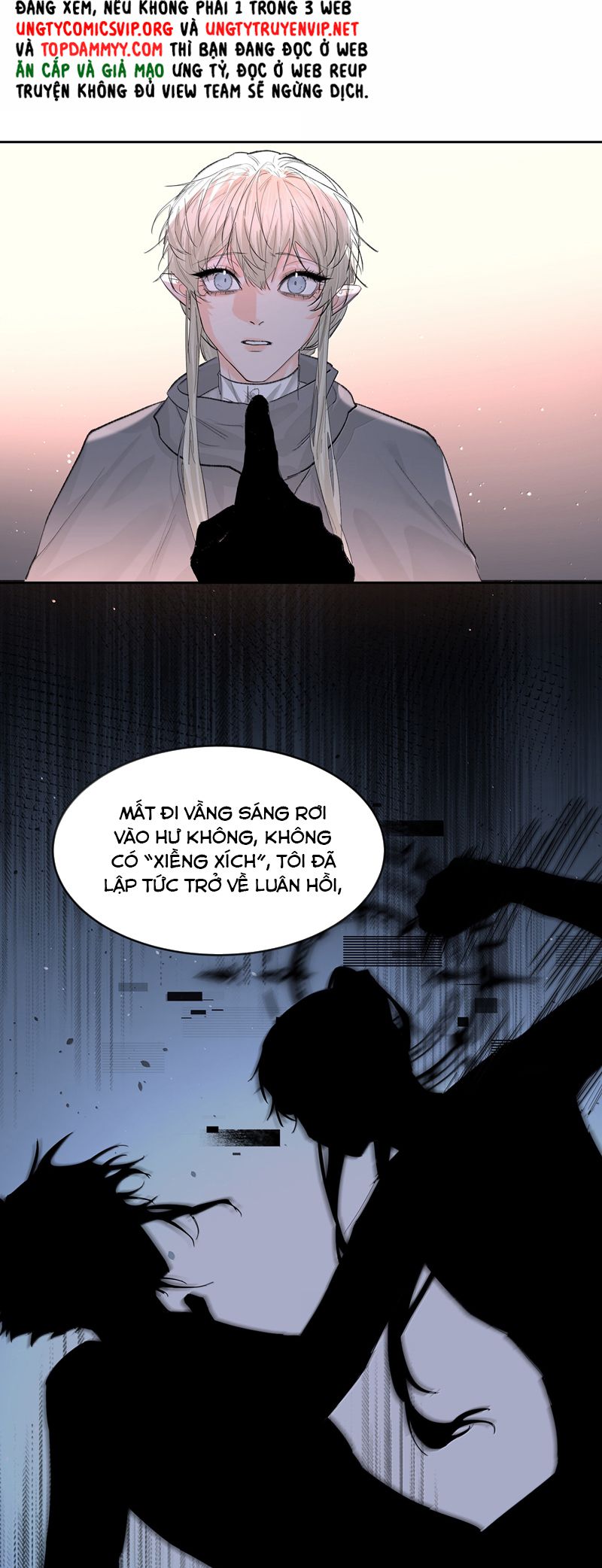 Viên Tiên Sinh Luôn Không Vui Chapter 52 - Trang 2