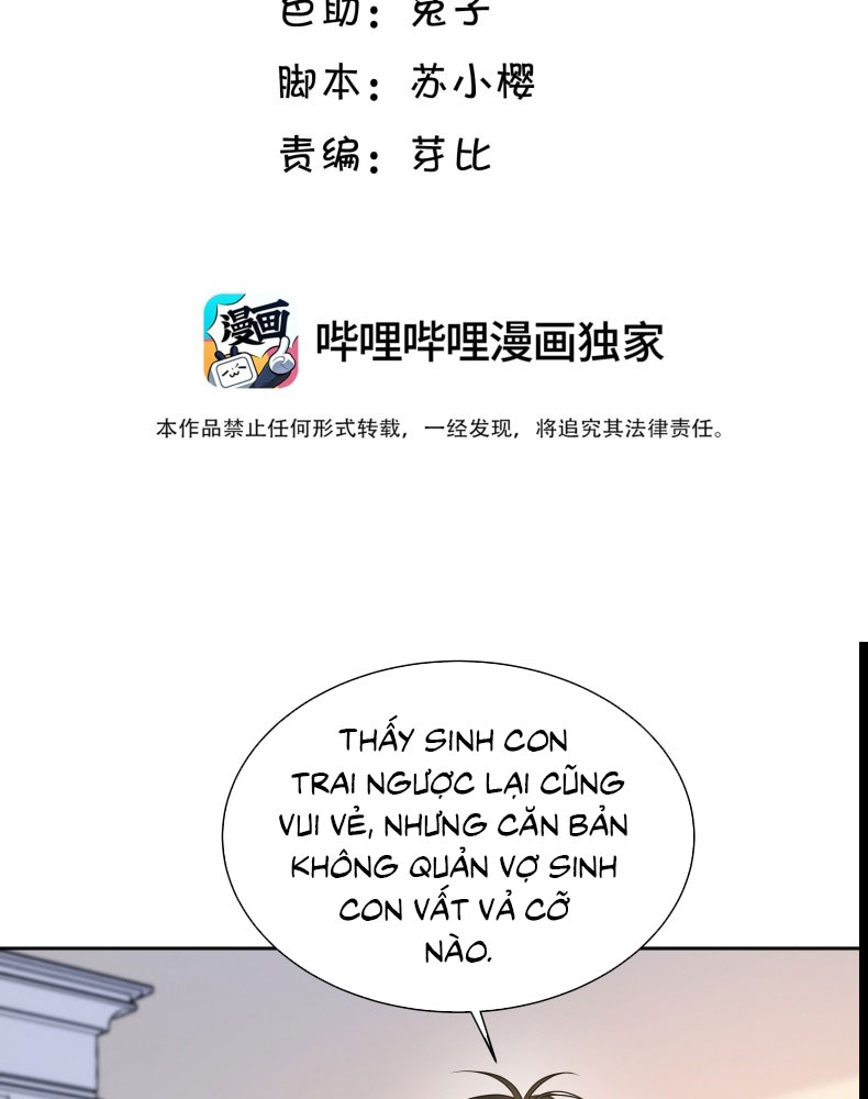 Viên Tiên Sinh Luôn Không Vui Chapter 49 - Trang 2