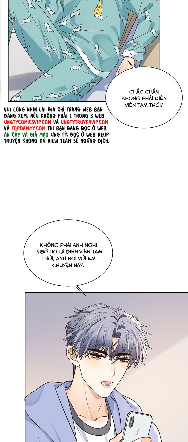 Viên Tiên Sinh Luôn Không Vui Chapter 48 - Trang 2