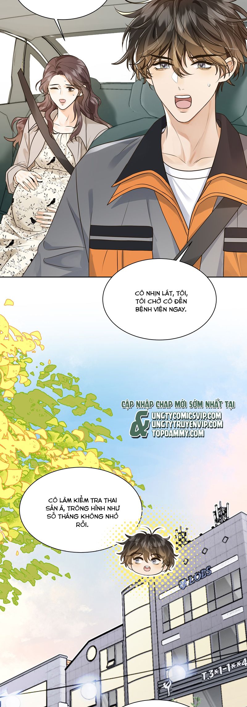 Viên Tiên Sinh Luôn Không Vui Chapter 48 - Trang 2