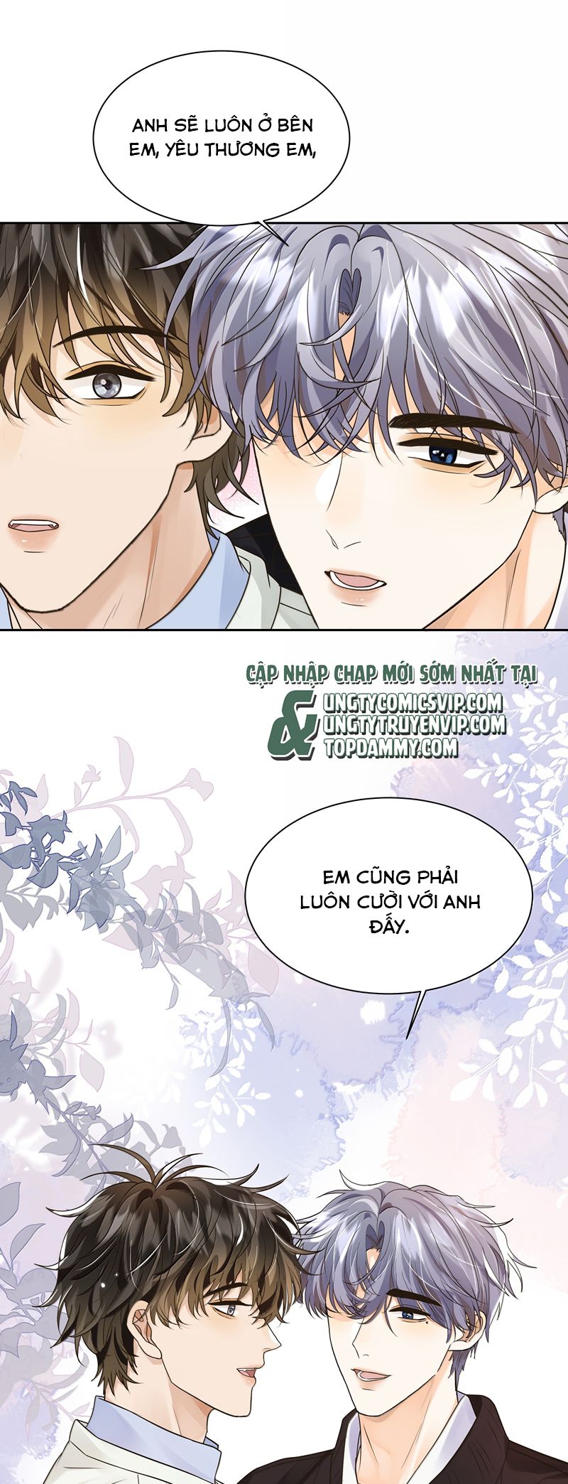 Viên Tiên Sinh Luôn Không Vui Chapter 47 - Trang 2