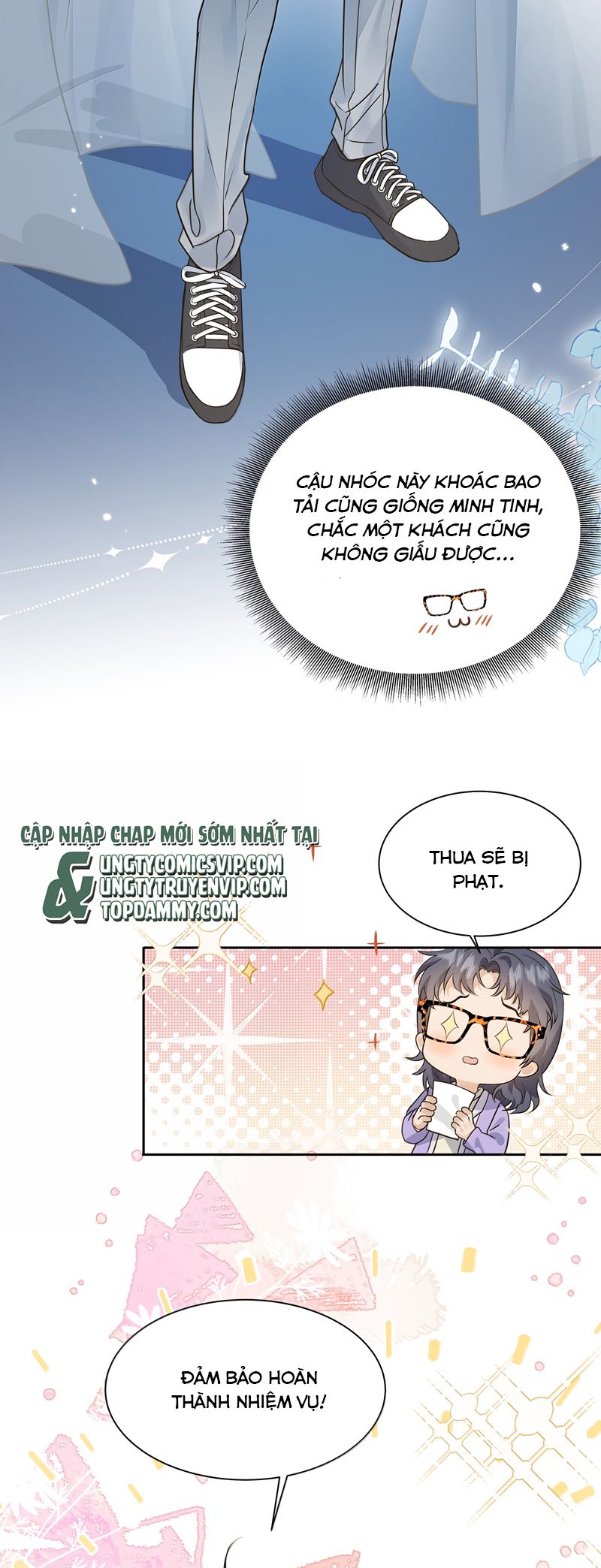 Viên Tiên Sinh Luôn Không Vui Chapter 47 - Trang 2