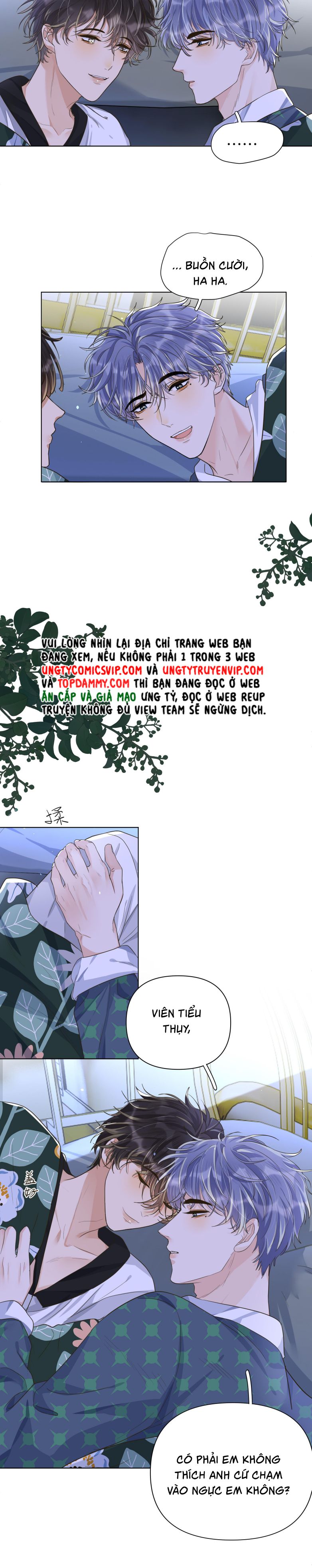 Viên Tiên Sinh Luôn Không Vui Chapter 16 - Trang 2