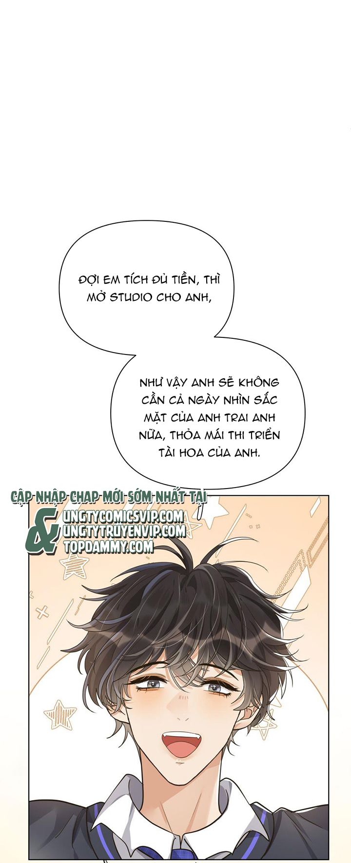 Viên Tiên Sinh Luôn Không Vui Chapter 12 - Trang 2