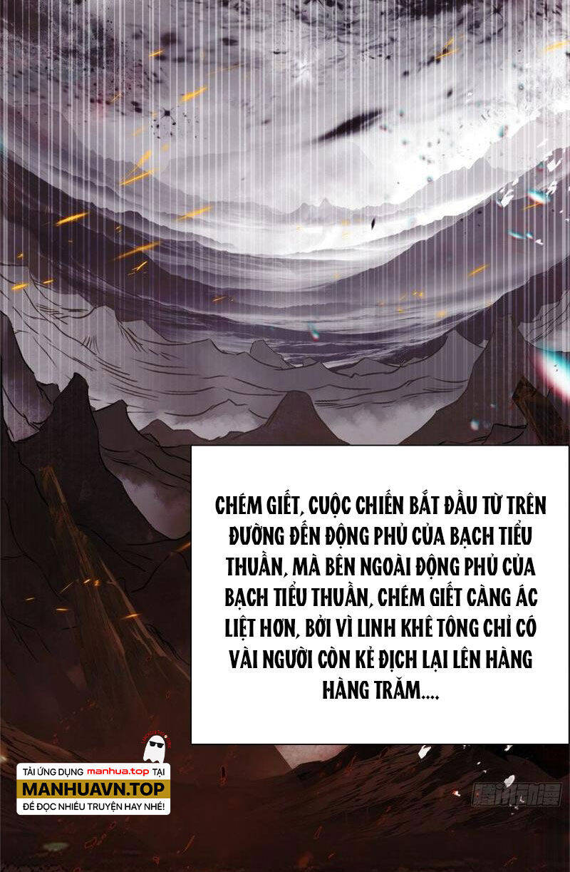 Nhất Niệm Vĩnh Hằng Chapter 91.5 - Trang 2