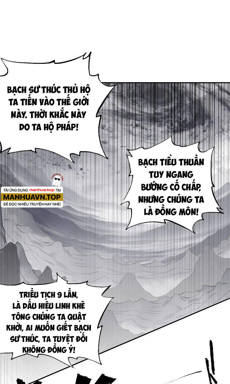 Nhất Niệm Vĩnh Hằng Chapter 91.5 - Trang 2