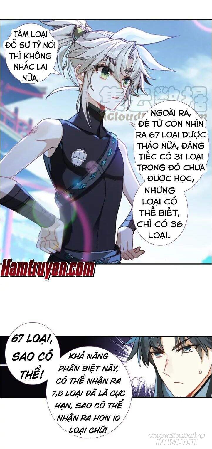 Nhất Niệm Vĩnh Hằng Chapter 26 - Trang 2