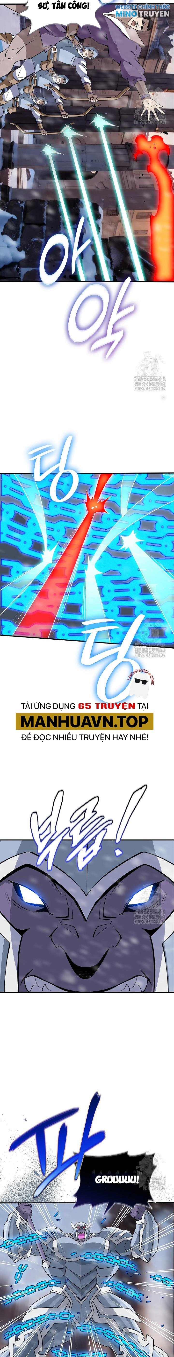 Lúc Đó Tôi Không Biết Đó Là Một Món Hời Chapter 67 - Trang 2