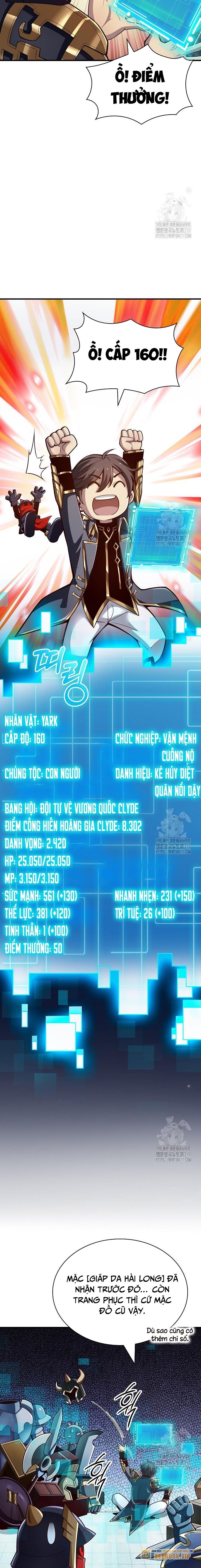 Lúc Đó Tôi Không Biết Đó Là Một Món Hời Chapter 40 - Trang 2