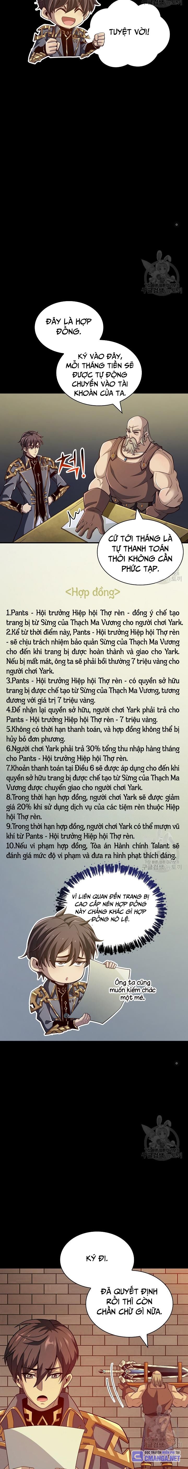 Lúc Đó Tôi Không Biết Đó Là Một Món Hời Chapter 13 - Trang 2