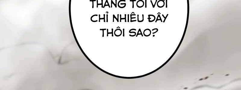 Sát Thủ Mạnh Nhất Chuyển Sinh Sang Thế Giới Khác Chapter 55 - Trang 2