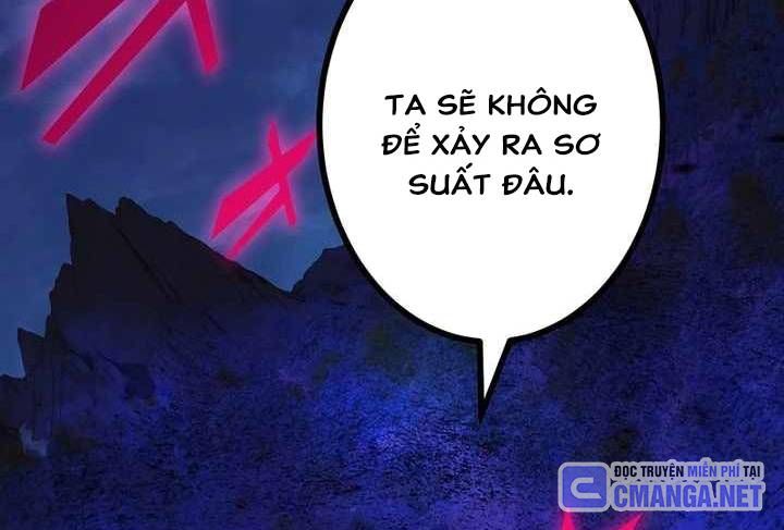 Sát Thủ Mạnh Nhất Chuyển Sinh Sang Thế Giới Khác Chapter 53 - Trang 2