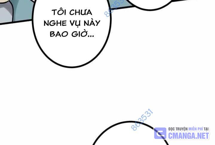 Sát Thủ Mạnh Nhất Chuyển Sinh Sang Thế Giới Khác Chapter 53 - Trang 2