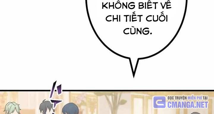 Sát Thủ Mạnh Nhất Chuyển Sinh Sang Thế Giới Khác Chapter 52 - Trang 2