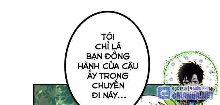 Sát Thủ Mạnh Nhất Chuyển Sinh Sang Thế Giới Khác Chapter 51 - Trang 2