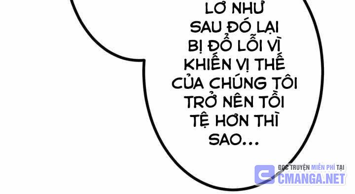 Sát Thủ Mạnh Nhất Chuyển Sinh Sang Thế Giới Khác Chapter 51 - Trang 2