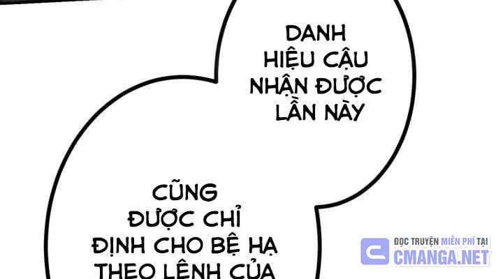 Sát Thủ Mạnh Nhất Chuyển Sinh Sang Thế Giới Khác Chapter 51 - Trang 2