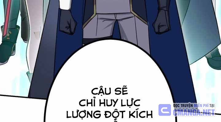 Sát Thủ Mạnh Nhất Chuyển Sinh Sang Thế Giới Khác Chapter 51 - Trang 2