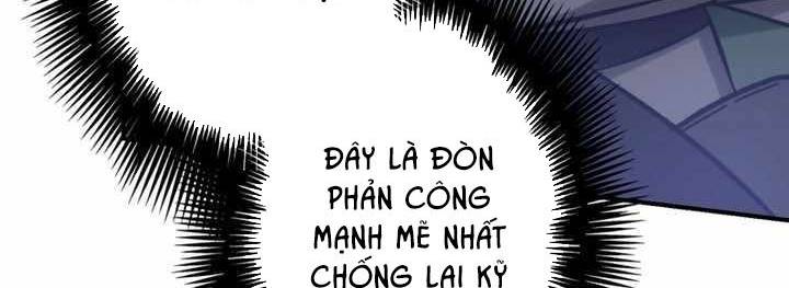 Sát Thủ Mạnh Nhất Chuyển Sinh Sang Thế Giới Khác Chapter 44 - Trang 2