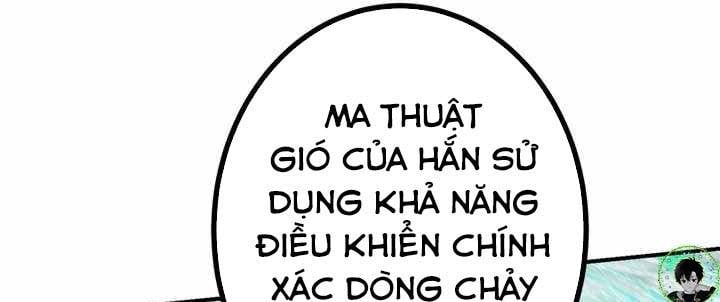 Sát Thủ Mạnh Nhất Chuyển Sinh Sang Thế Giới Khác Chapter 44 - Trang 2