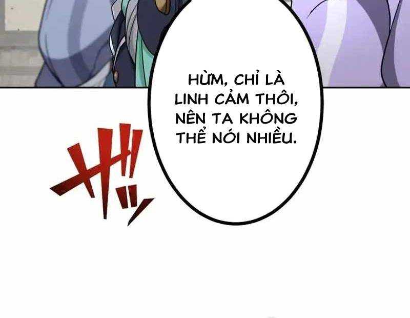 Sát Thủ Mạnh Nhất Chuyển Sinh Sang Thế Giới Khác Chapter 42 - Trang 2