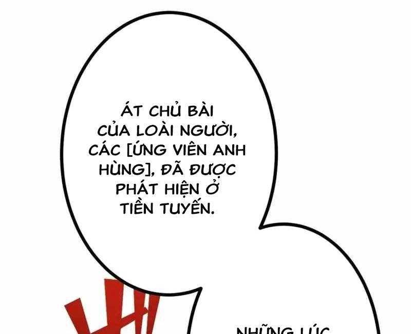 Sát Thủ Mạnh Nhất Chuyển Sinh Sang Thế Giới Khác Chapter 42 - Trang 2