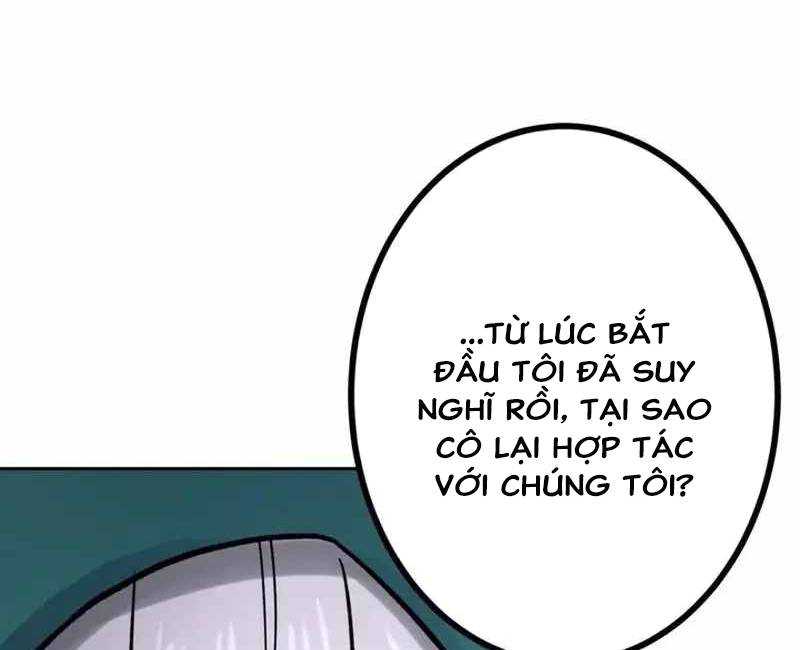 Sát Thủ Mạnh Nhất Chuyển Sinh Sang Thế Giới Khác Chapter 42 - Trang 2