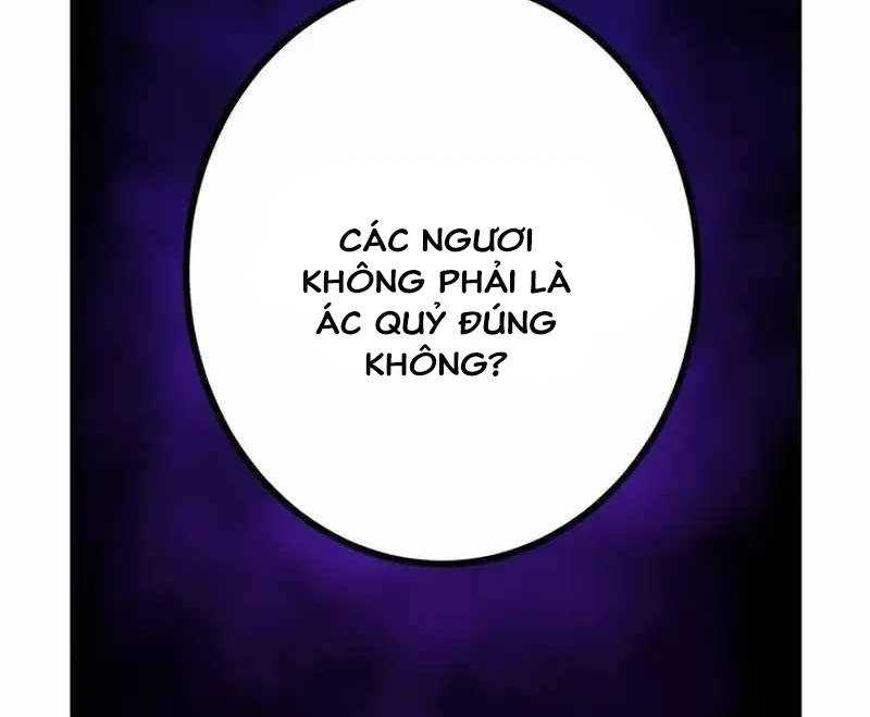 Sát Thủ Mạnh Nhất Chuyển Sinh Sang Thế Giới Khác Chapter 41 - Trang 2