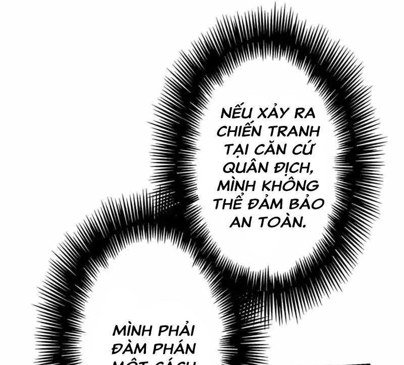 Sát Thủ Mạnh Nhất Chuyển Sinh Sang Thế Giới Khác Chapter 41 - Trang 2