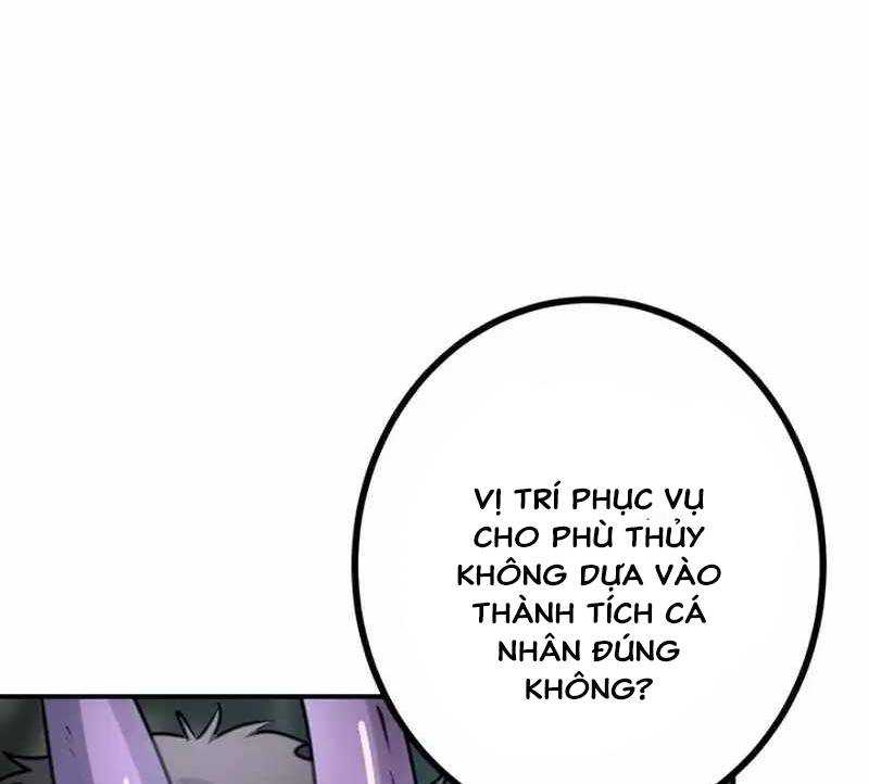 Sát Thủ Mạnh Nhất Chuyển Sinh Sang Thế Giới Khác Chapter 41 - Trang 2