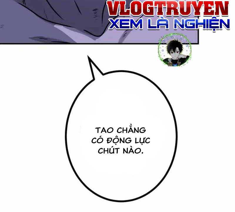 Sát Thủ Mạnh Nhất Chuyển Sinh Sang Thế Giới Khác Chapter 41 - Trang 2