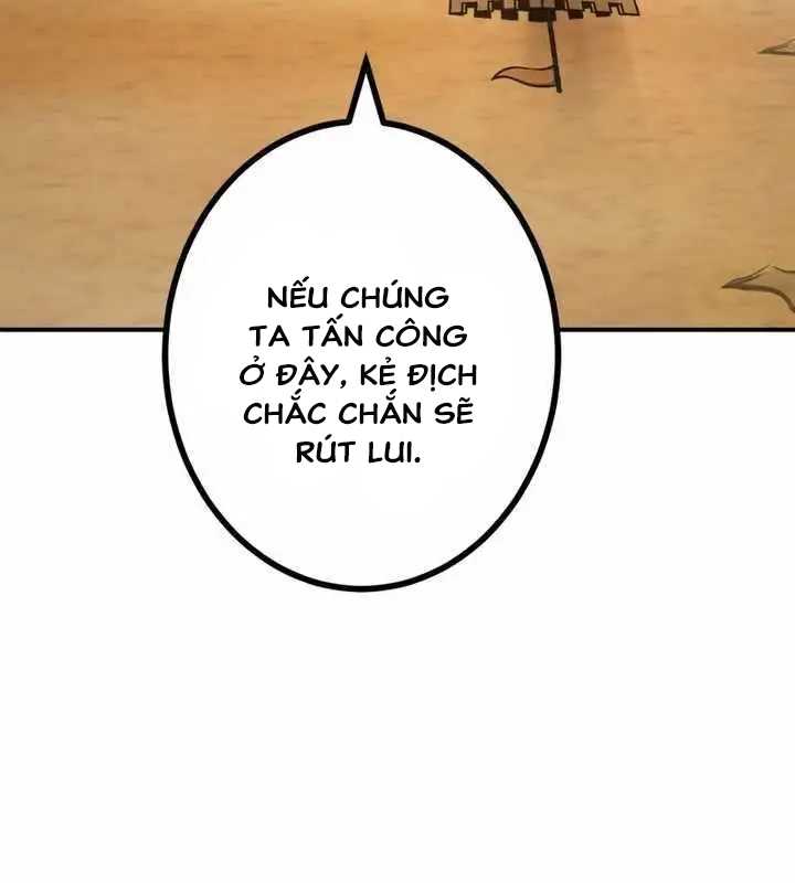 Sát Thủ Mạnh Nhất Chuyển Sinh Sang Thế Giới Khác Chapter 39 - Trang 2