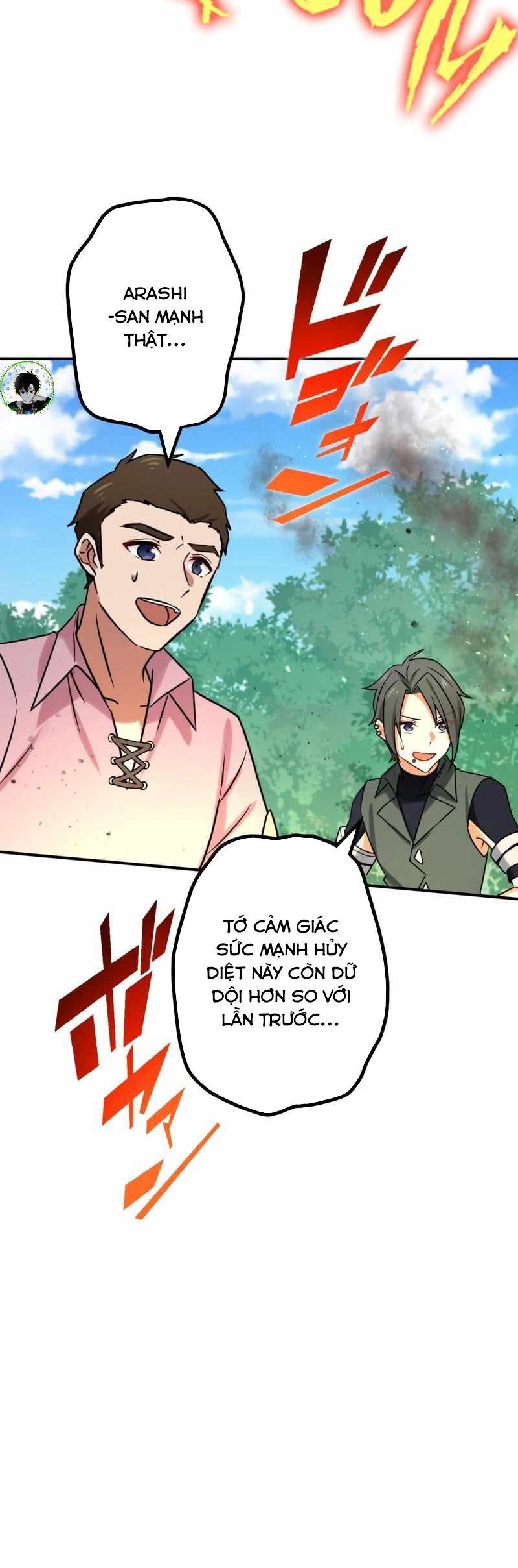 Sát Thủ Mạnh Nhất Chuyển Sinh Sang Thế Giới Khác Chapter 31 - Trang 2