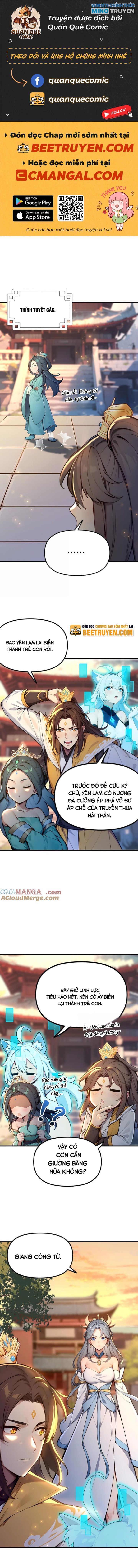 Ta Khiến Trăm Vạn Tu Luyện Giả Tức Phát Khóc! Chapter 83 - Trang 2