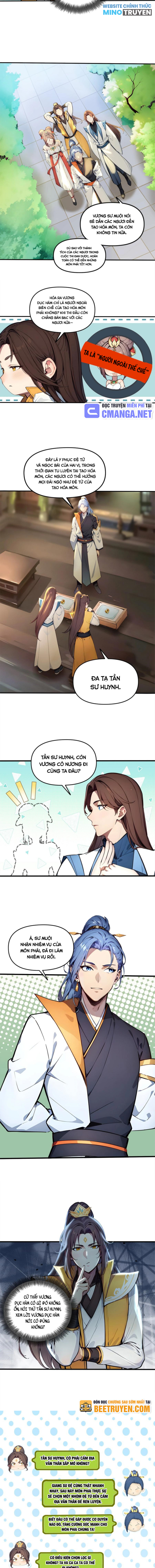 Ta Khiến Trăm Vạn Tu Luyện Giả Tức Phát Khóc! Chapter 80 - Trang 2