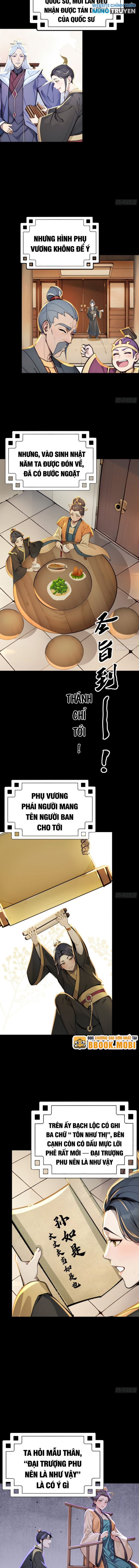 Ta Khiến Trăm Vạn Tu Luyện Giả Tức Phát Khóc! Chapter 58 - Trang 2