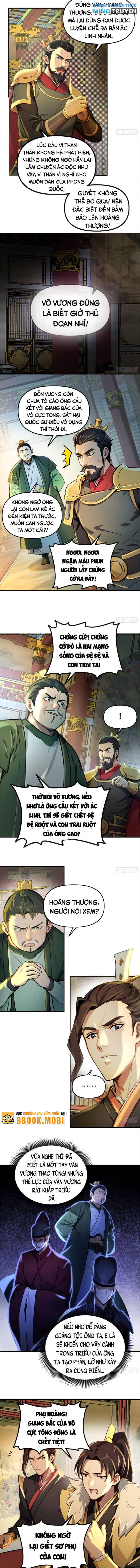 Ta Khiến Trăm Vạn Tu Luyện Giả Tức Phát Khóc! Chapter 45 - Trang 2