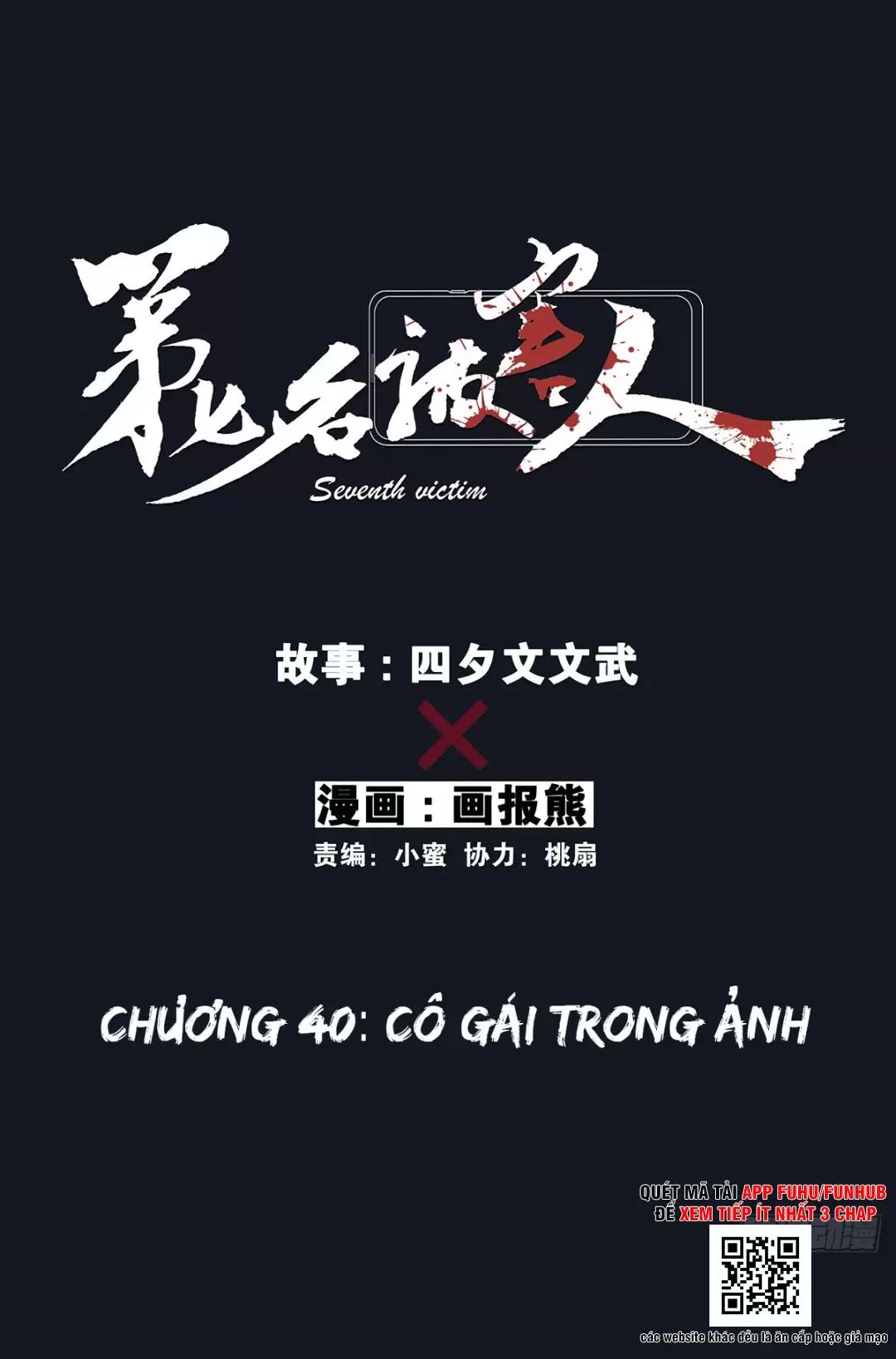 Nạn Nhân Thứ 7 Chapter 40 - Trang 2