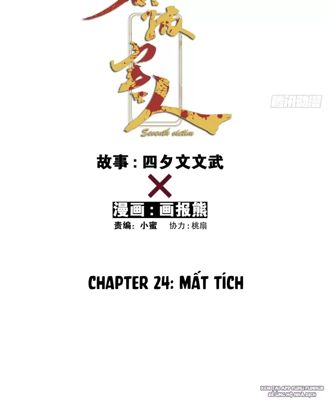 Nạn Nhân Thứ 7 Chapter 24 - Trang 2