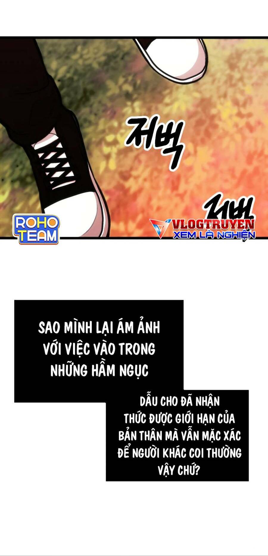 Tôi Là Thiên Ma Truyền Nhân Chapter 1 - Trang 2