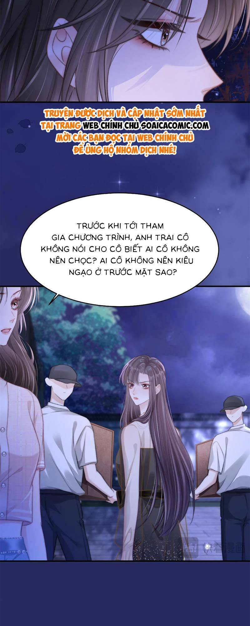 Lục Tổng Theo Đuổi Vợ Hậu Chia Tay Chapter 25 - Trang 2