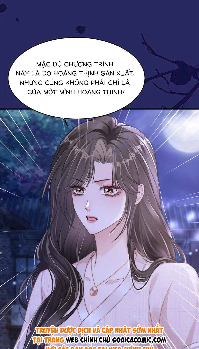 Lục Tổng Theo Đuổi Vợ Hậu Chia Tay Chapter 25 - Trang 2