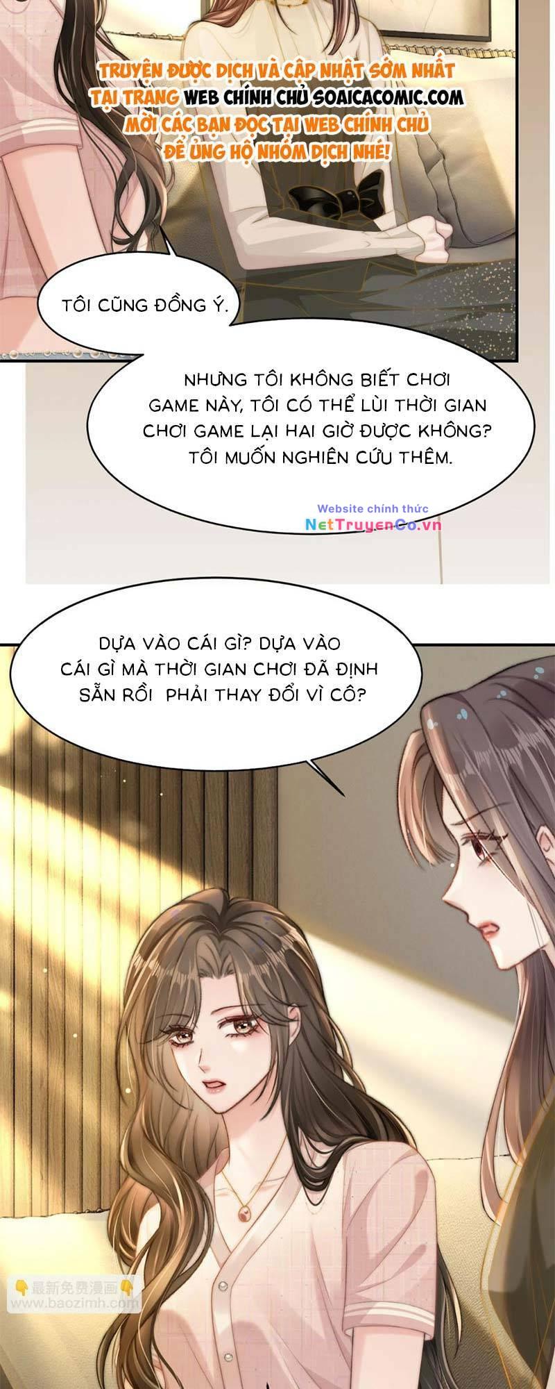 Lục Tổng Theo Đuổi Vợ Hậu Chia Tay Chapter 22 - Trang 2