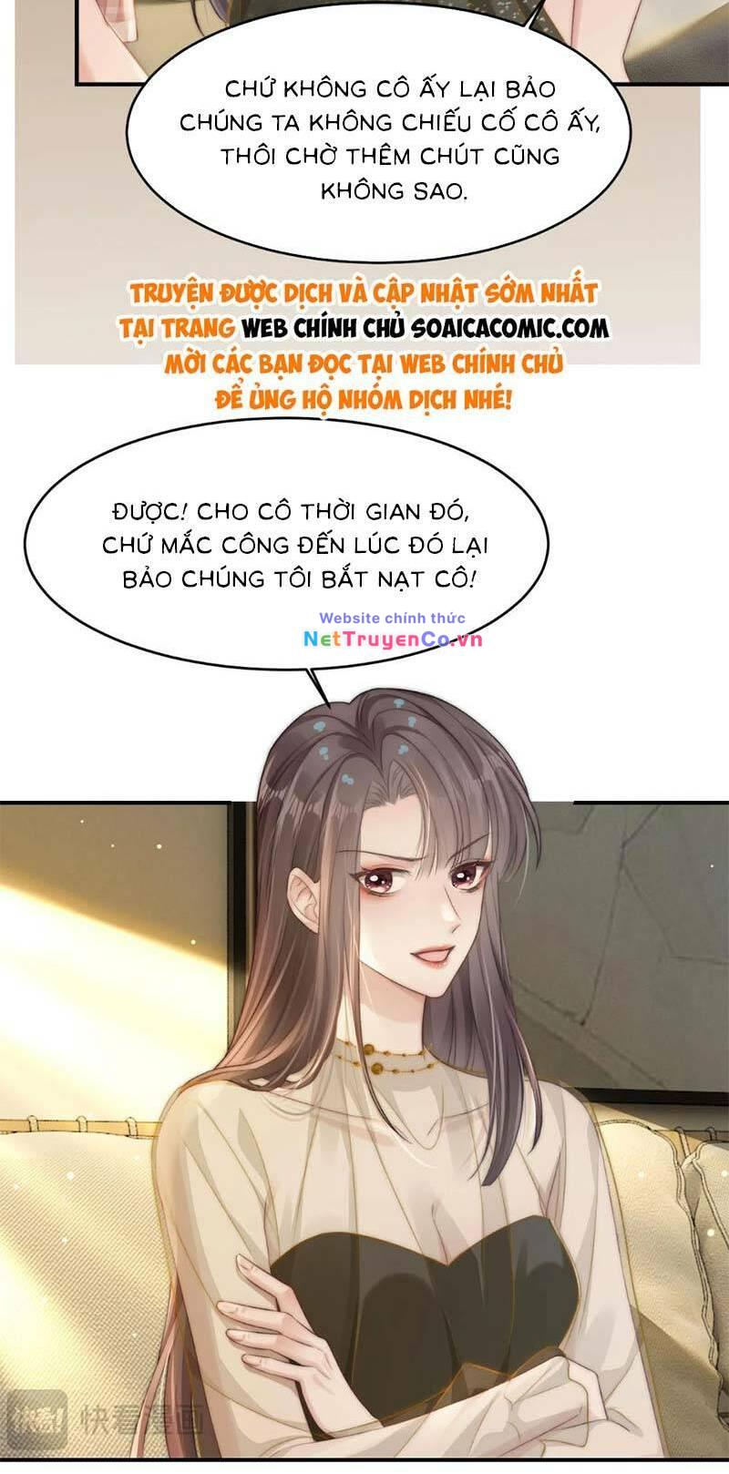 Lục Tổng Theo Đuổi Vợ Hậu Chia Tay Chapter 22 - Trang 2