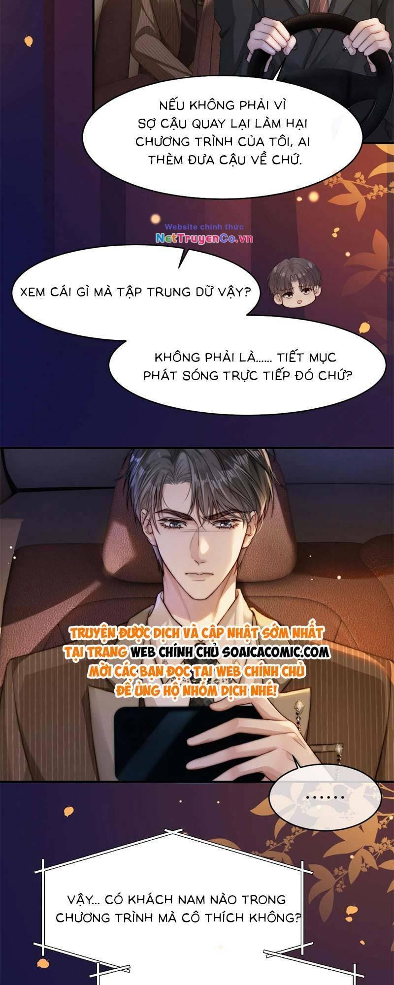 Lục Tổng Theo Đuổi Vợ Hậu Chia Tay Chapter 22 - Trang 2